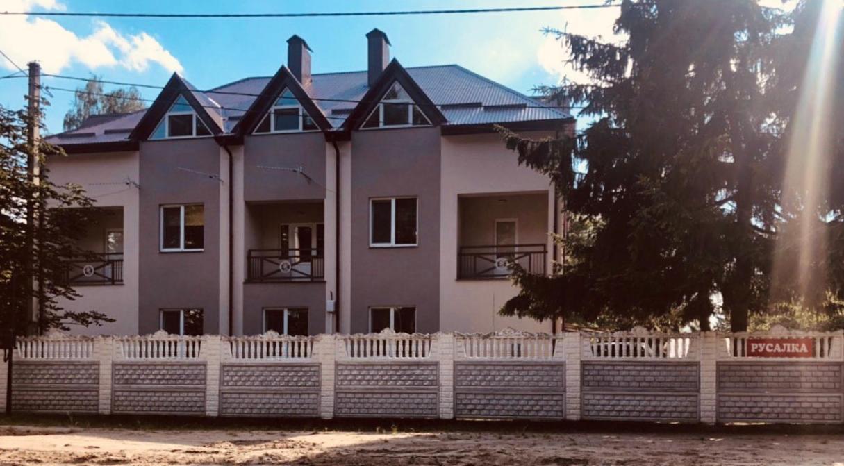 Русалка Shatsk מראה חיצוני תמונה