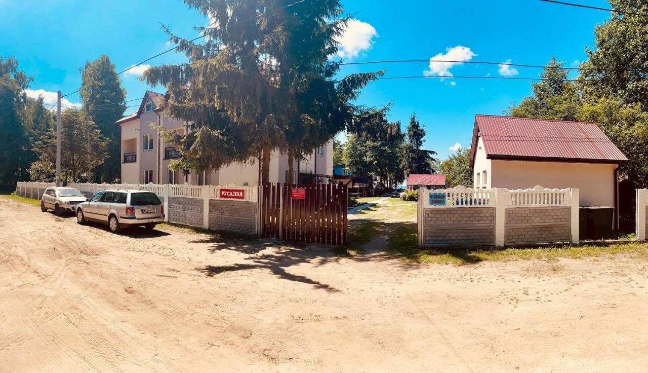 Русалка Shatsk מראה חיצוני תמונה